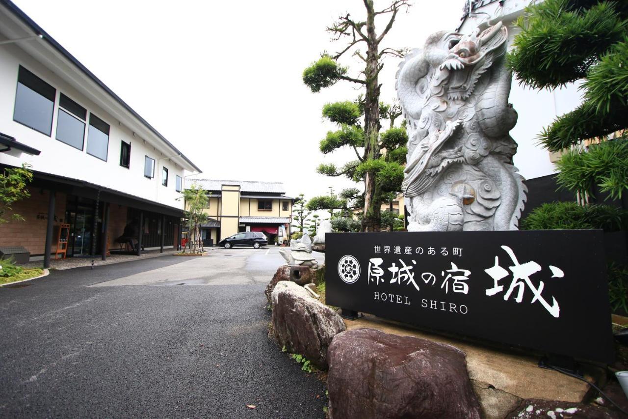 Harajo No Yado Shiro Hotel Minamishimabara Luaran gambar