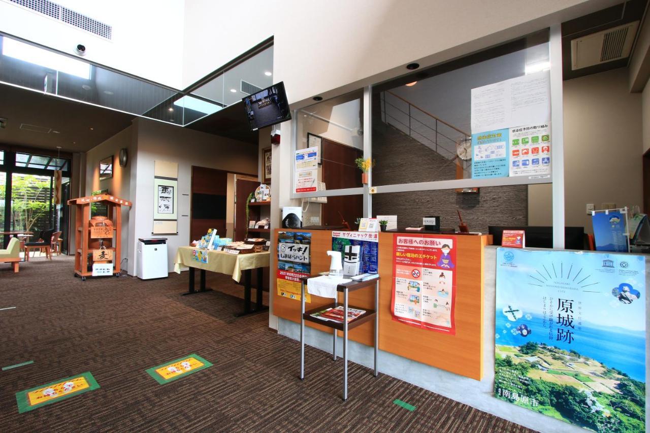 Harajo No Yado Shiro Hotel Minamishimabara Luaran gambar