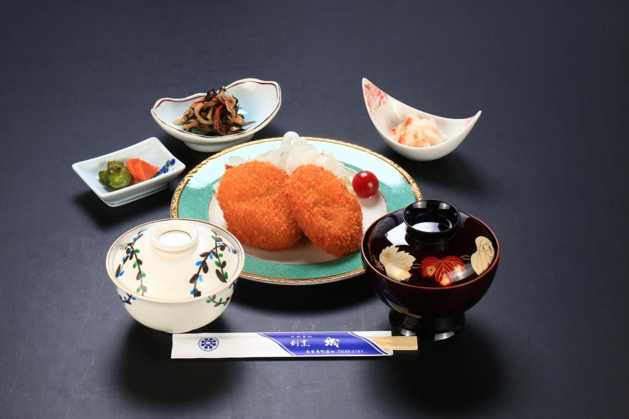 Harajo No Yado Shiro Hotel Minamishimabara Luaran gambar