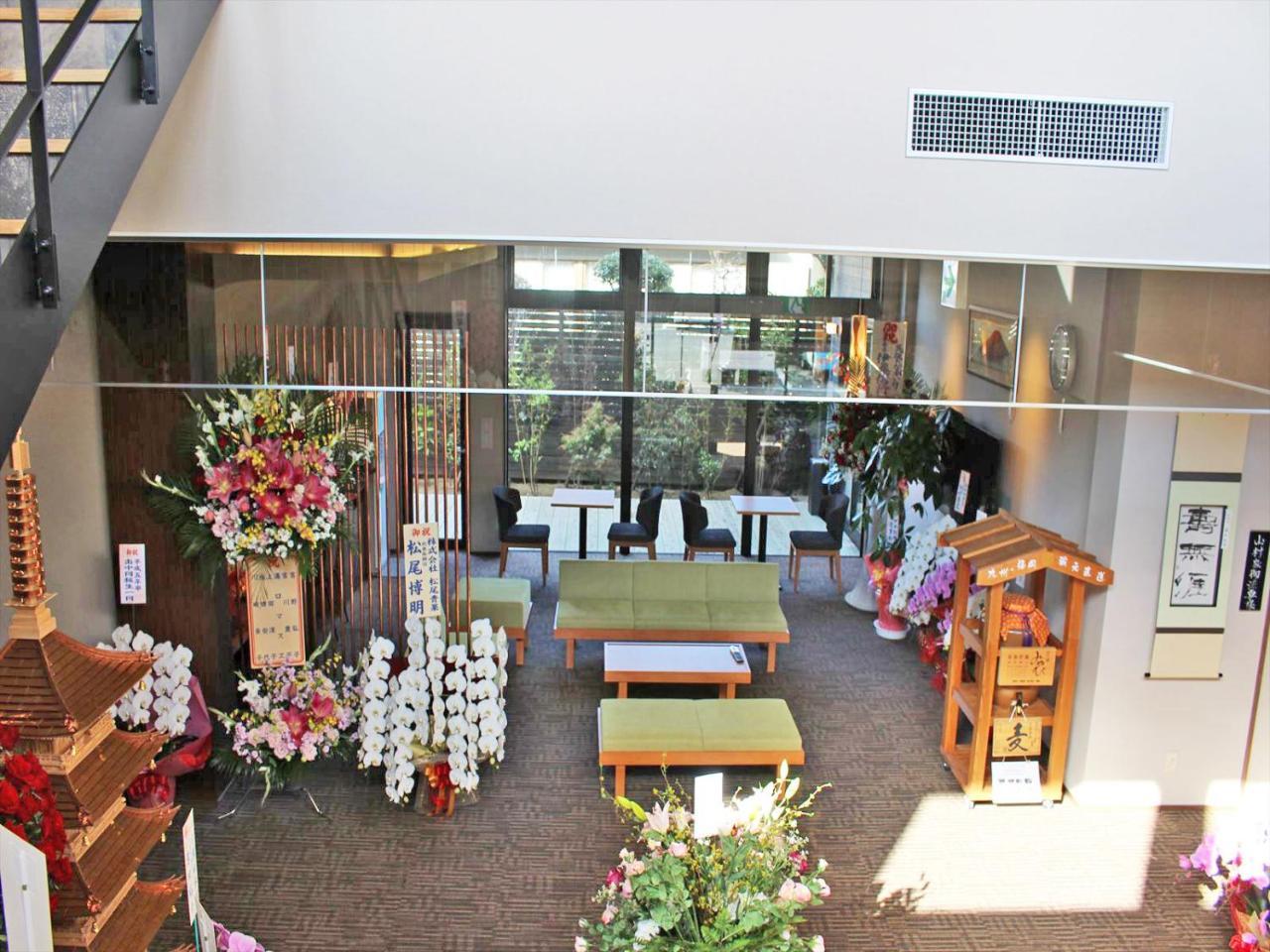 Harajo No Yado Shiro Hotel Minamishimabara Luaran gambar