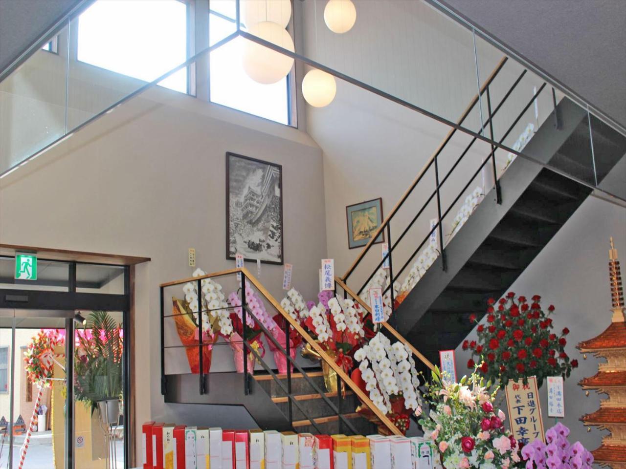 Harajo No Yado Shiro Hotel Minamishimabara Luaran gambar